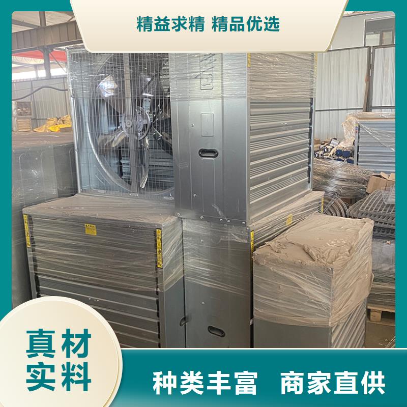 货源充足的车间排风扇实力厂家