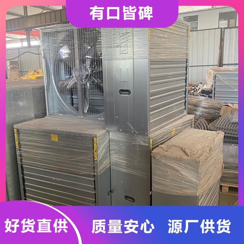 工业排风扇现货供应厂家