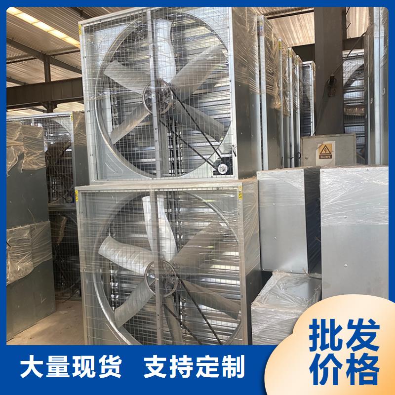 大功率抽风机诚信企业