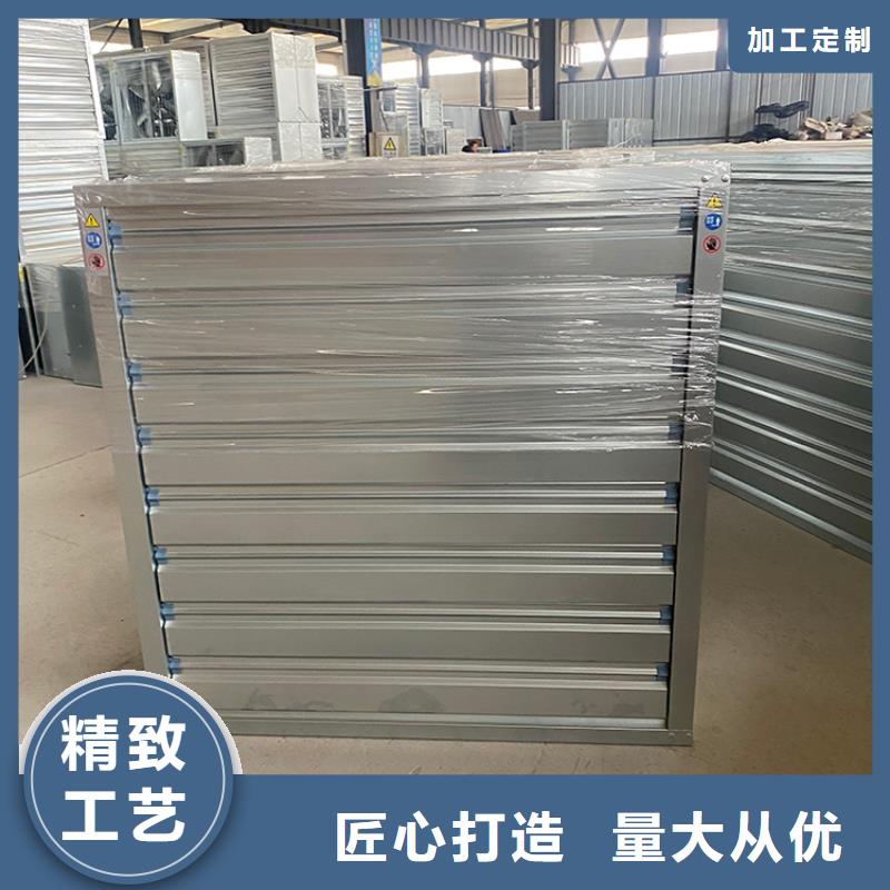 有现货的大功率负压风机排气设备公司