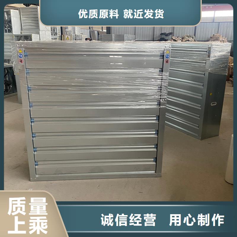 车库通风养殖大棚工厂家-信守承诺