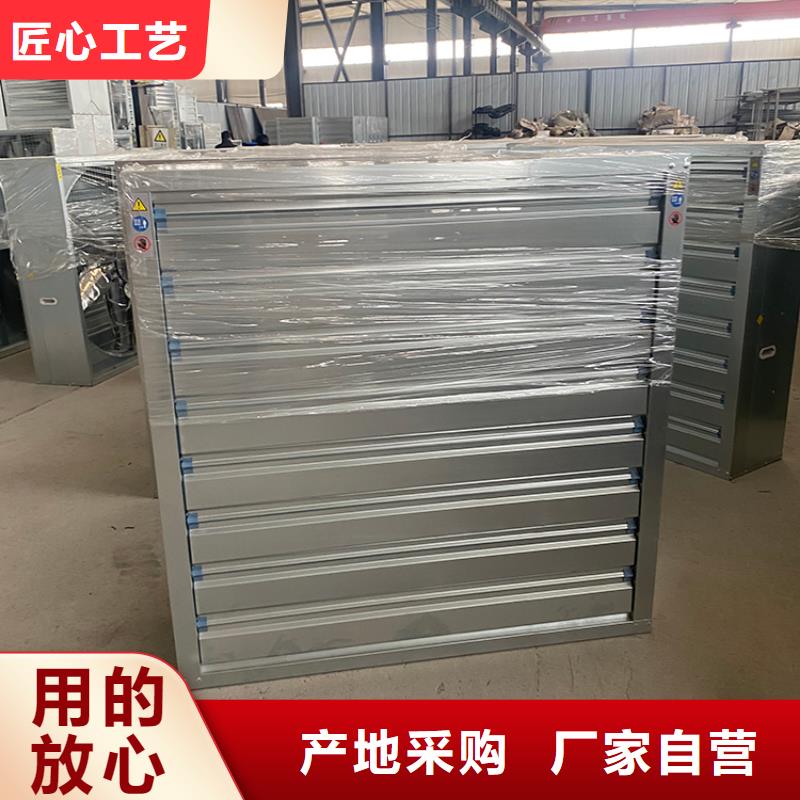 泰州车间通风降温工业风机价格公道