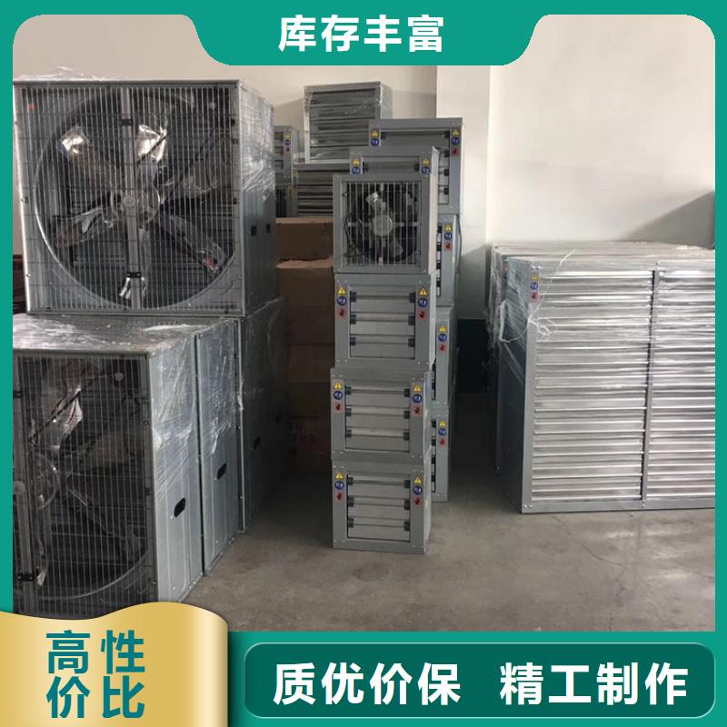 负压风机,【D系列四孔风帽】质量无忧|左贡|类乌齐|日喀则|林芝|山南|那曲aq00.com
