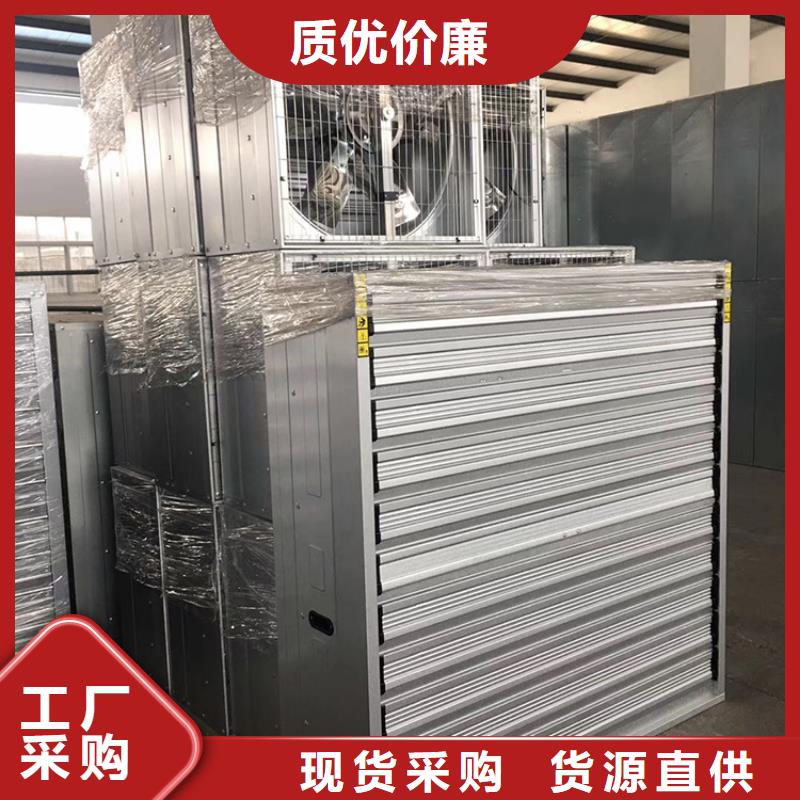 供应批发大风量通风降温排气扇-价格优惠