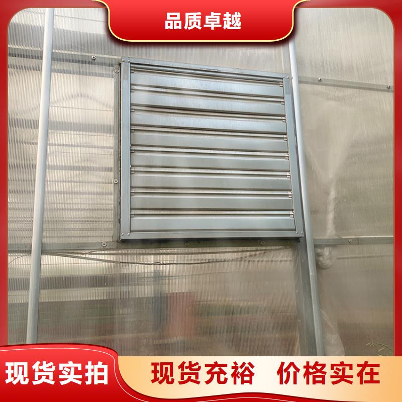 乐山工厂车间抽风换气玻璃钢负压风机值得信赖