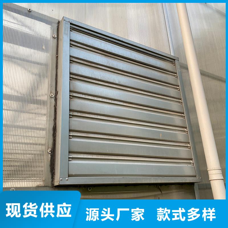 普通款负压风机款式齐全
