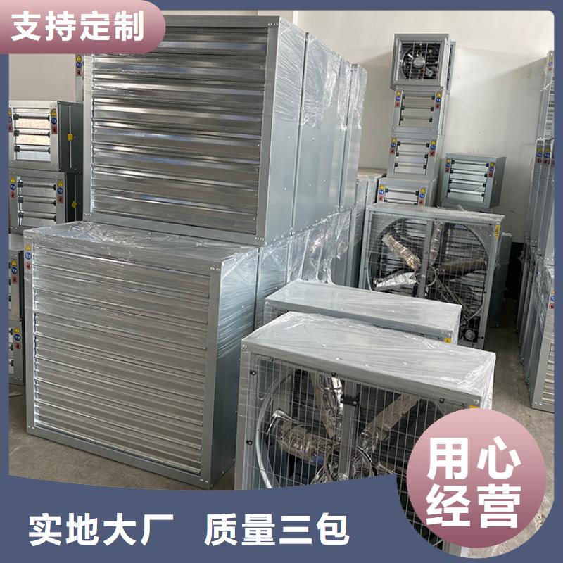 供应商负压风机 【C-FD-350防倒灌风帽】价格地道