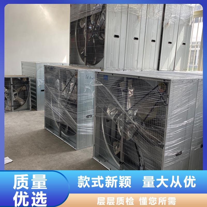 大功率抽风机诚信企业