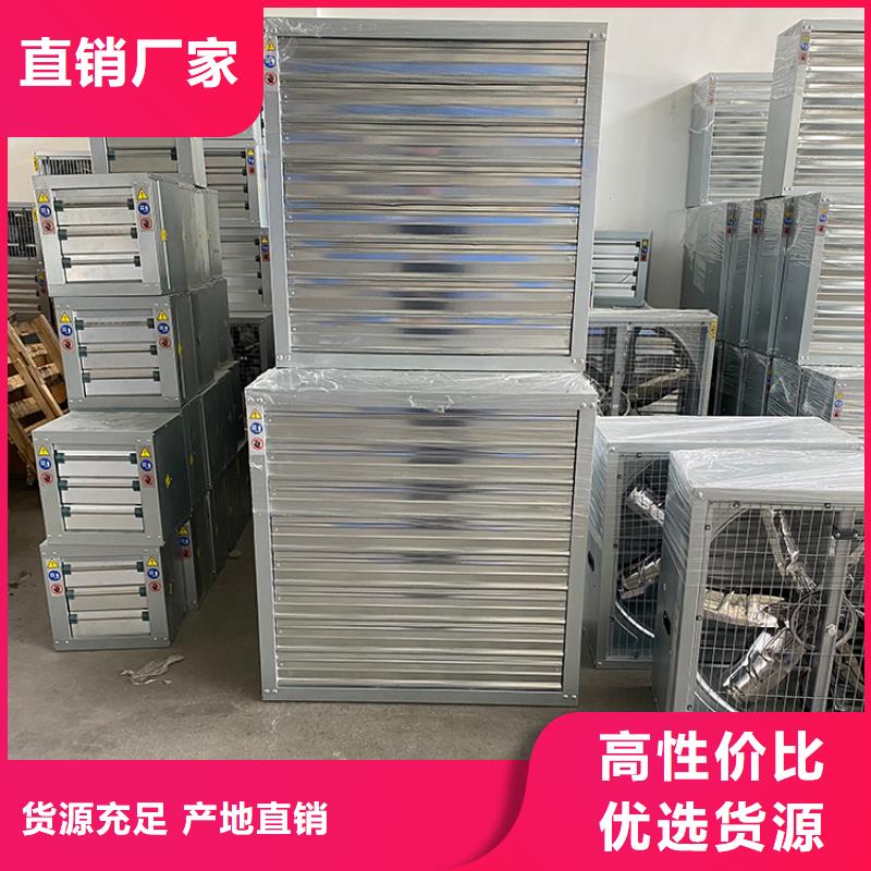 车库通风养殖大棚工厂家-信守承诺