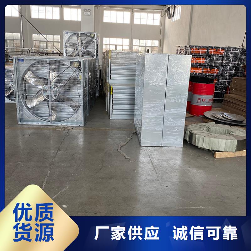 宜宾墙壁大风量排风机出厂价格