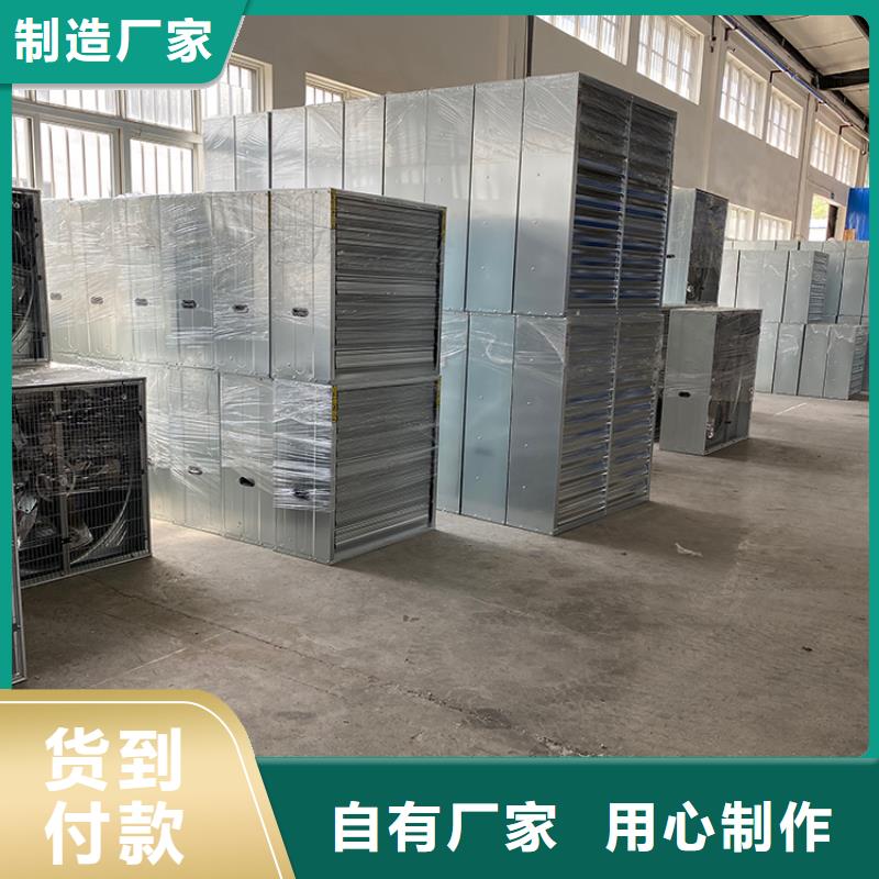 特别行政区通风降温换气扇质优价廉
