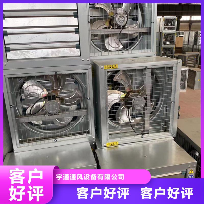 出货快的负压风机厂家
