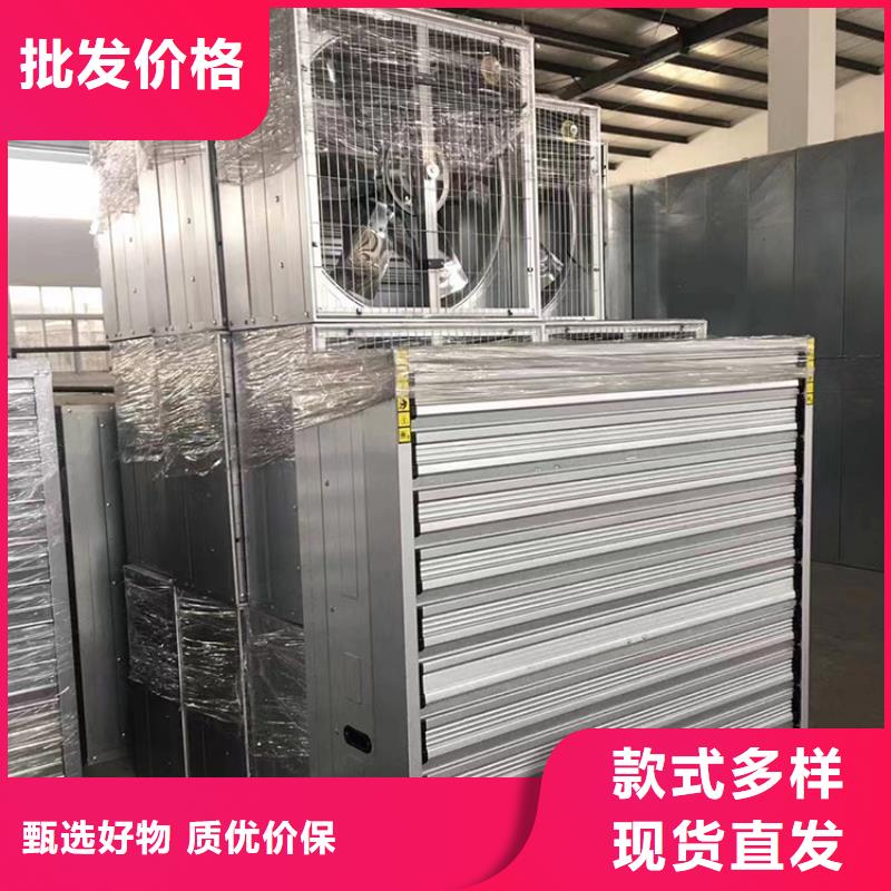 生产600型工业排风扇的批发商