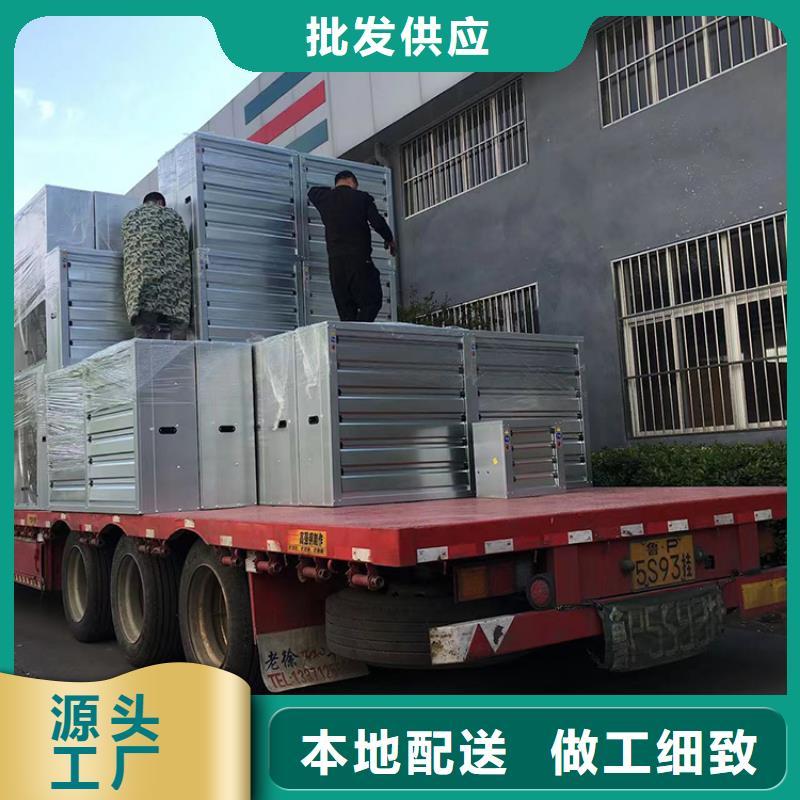 大风量通风降温排气扇-2025厂家热销产品