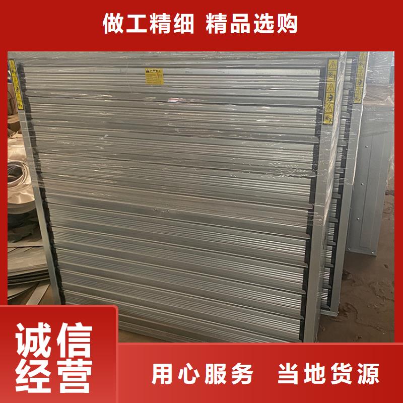 台州畜牧养殖负压风机厂家直销