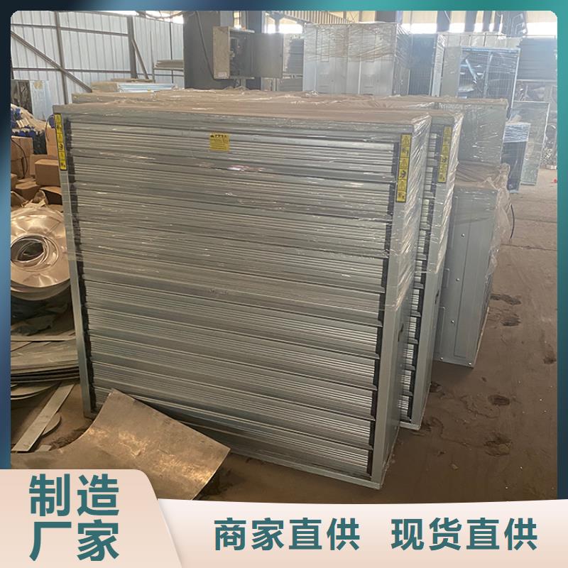资阳工厂大风量排热气风扇按需定制