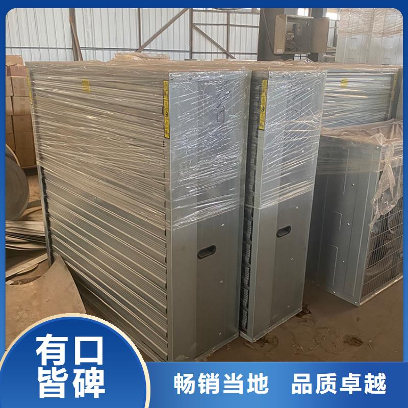 大功率强力畜牧排气扇直供