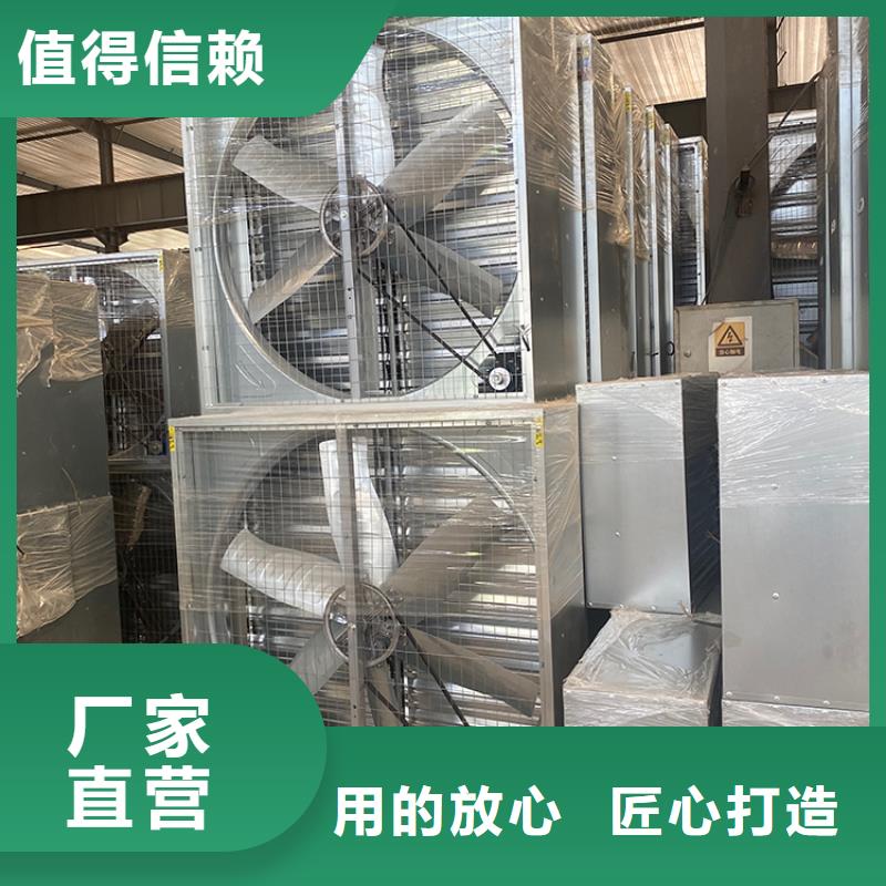 1220负压风机市场价格
