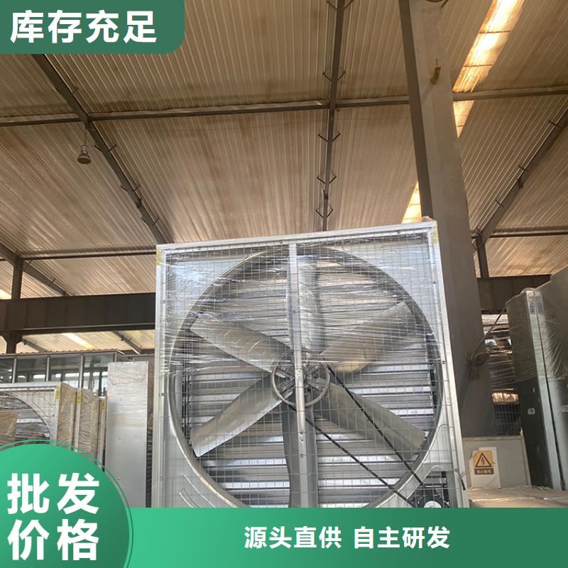 大功率抽风机诚信企业