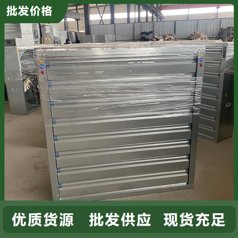 质量靠谱的玻璃钢铸铝扇叶风机厂家
