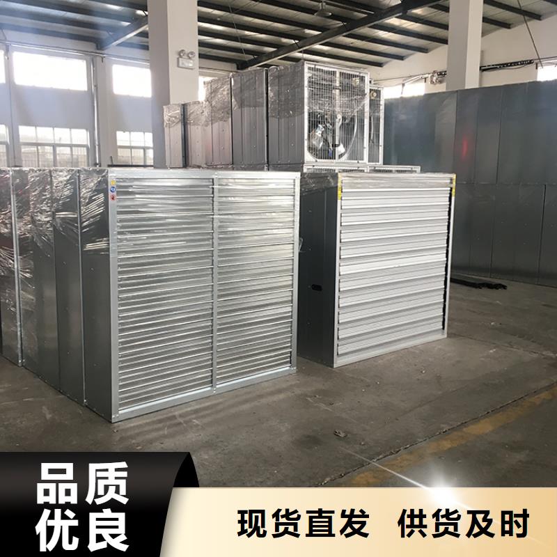 绵阳排气扇强力通风换气扇库存充足
