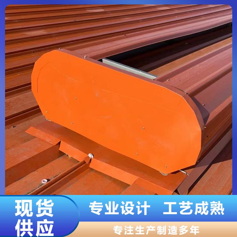 烟囱风帽视频-贵州省遵义市宇通烟囱风帽可服务区域湄潭|习水|贵阳|铜仁|黔西南|安顺|毕节|黔南|黔东南等