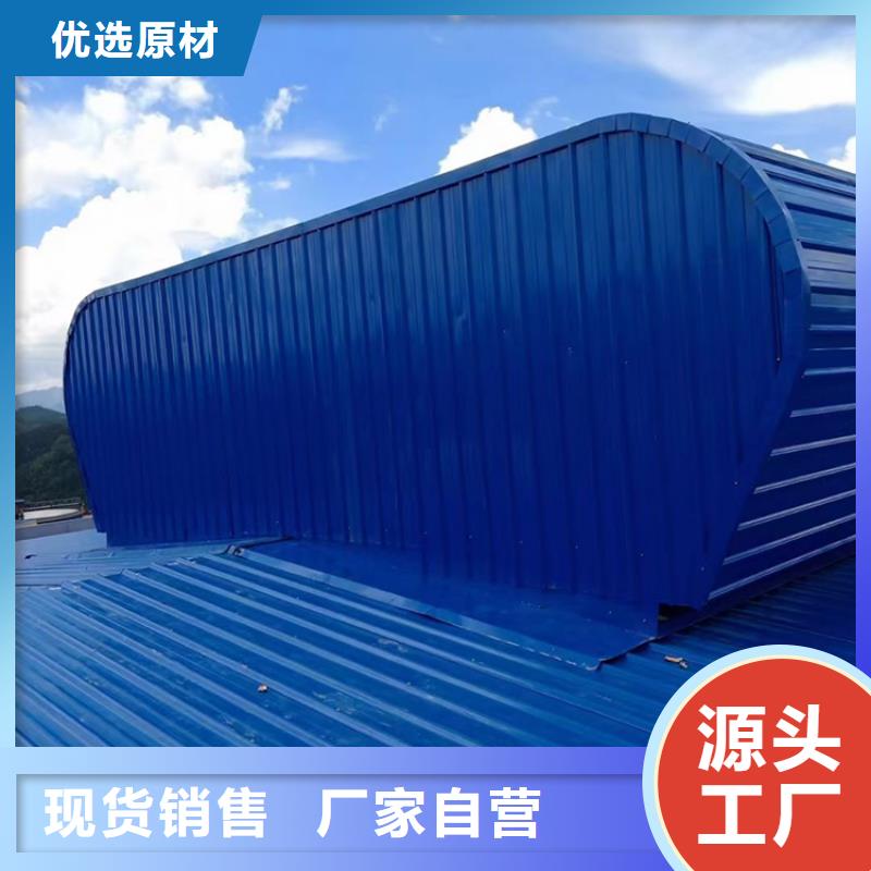 烟囱风帽视频-烟囱风帽-宇通通风设备(云南省分公司)服务区域西双版纳|昭通|曲靖|迪庆|文山