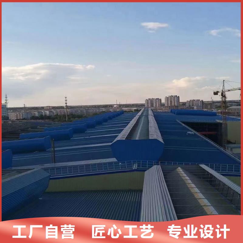 烟囱风帽视频-贵州省遵义市宇通烟囱风帽可服务区域湄潭|习水|贵阳|铜仁|黔西南|安顺|毕节|黔南|黔东南等