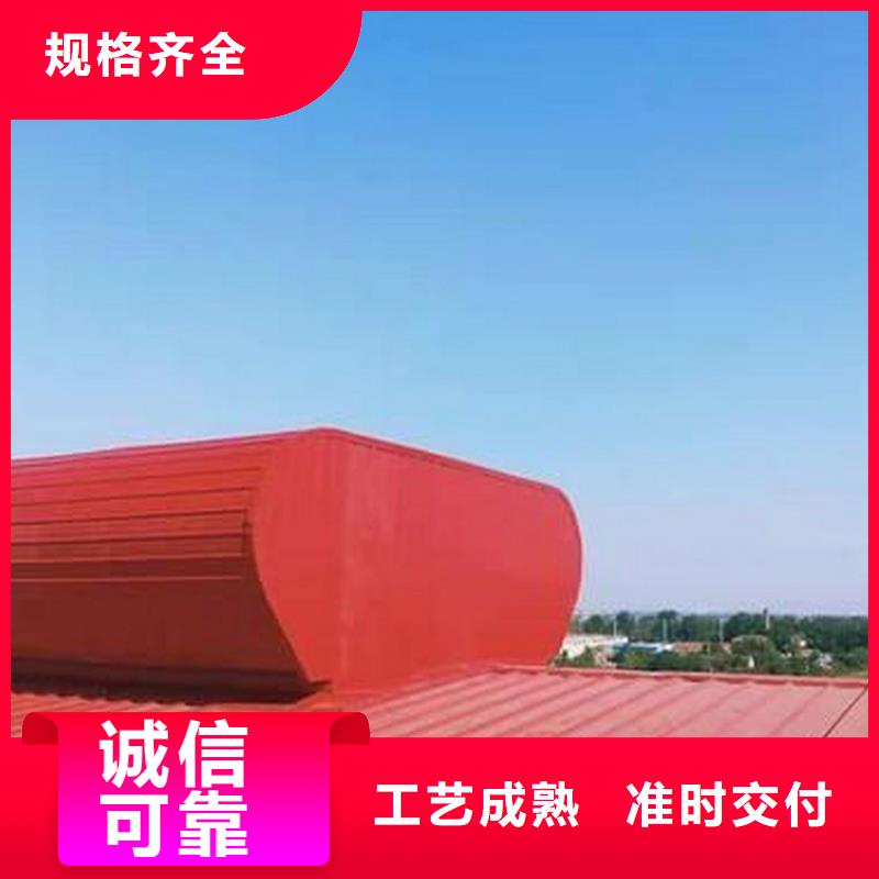 烟囱风帽视频-烟囱风帽-宇通通风设备(云南省分公司)服务区域西双版纳|昭通|曲靖|迪庆|文山
