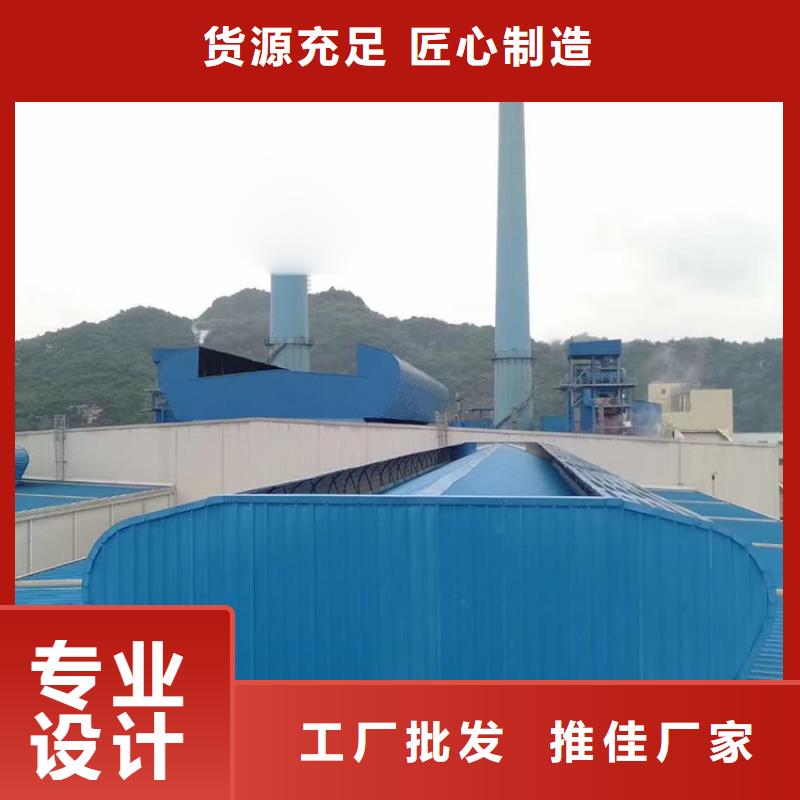 烟囱风帽视频-烟囱风帽-宇通通风设备(云南省分公司)服务区域西双版纳|昭通|曲靖|迪庆|文山