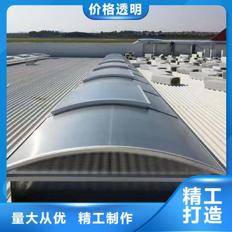 烟囱风帽视频-贵州省遵义市宇通烟囱风帽可服务区域湄潭|习水|贵阳|铜仁|黔西南|安顺|毕节|黔南|黔东南等