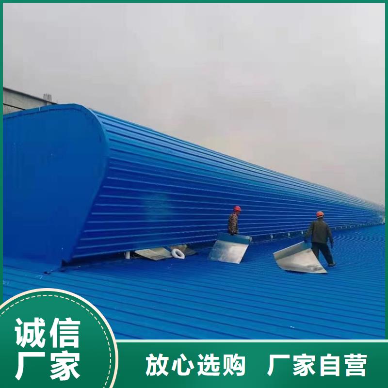 烟囱风帽视频-贵州省遵义市宇通烟囱风帽可服务区域湄潭|习水|贵阳|铜仁|黔西南|安顺|毕节|黔南|黔东南等