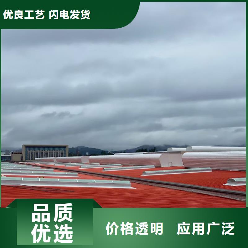 烟囱风帽视频-贵州省遵义市宇通烟囱风帽可服务区域湄潭|习水|贵阳|铜仁|黔西南|安顺|毕节|黔南|黔东南等