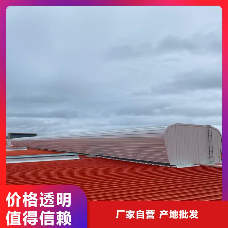 烟囱风帽视频-合作|卓尼|武威|白银|定西|天水|张掖|陇南宇通烟囱风帽_ 宇通通风设备(合作市分公司)