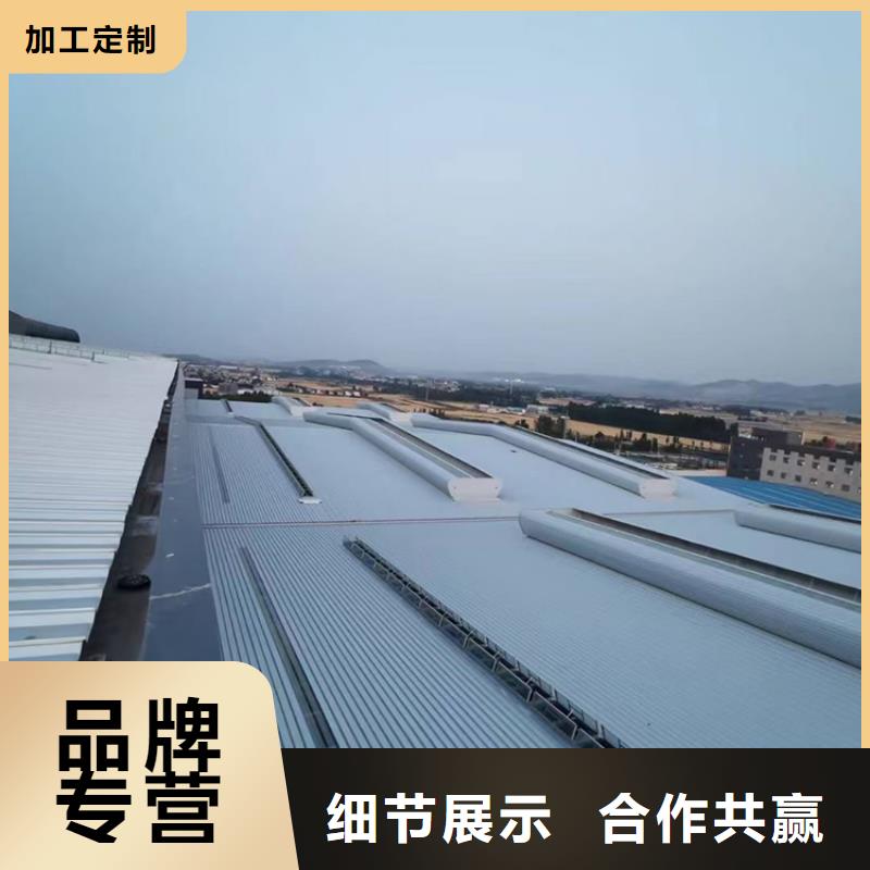 【采光排烟通风天窗】_房顶排烟排气帽N年生产经验宇通烟囱风帽