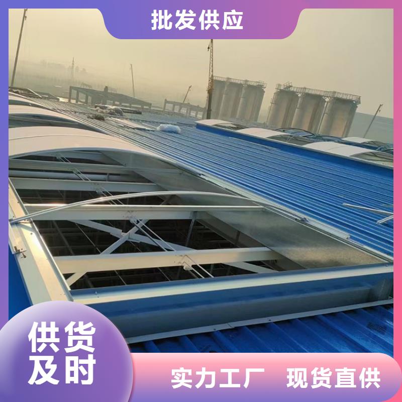 烟囱风帽-视频-云南省宇通烟囱风帽可服务区域迪庆|怒江|玉溪|楚雄等