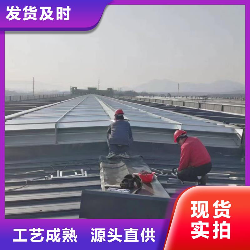 烟囱风帽视频-贵州省遵义市宇通烟囱风帽可服务区域湄潭|习水|贵阳|铜仁|黔西南|安顺|毕节|黔南|黔东南等