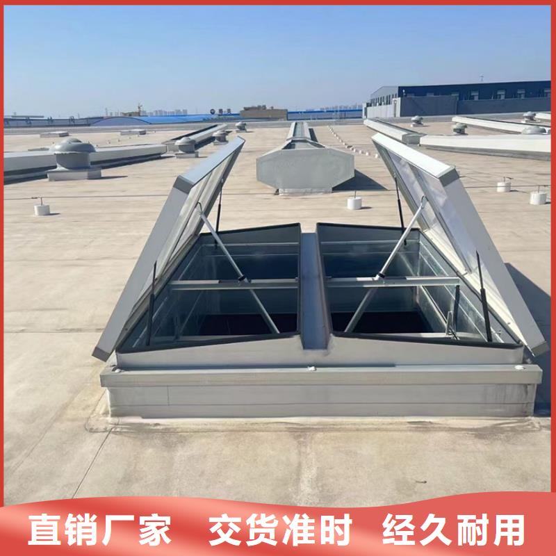 烟囱风帽-视频-云南省宇通烟囱风帽可服务区域迪庆|怒江|玉溪|楚雄等
