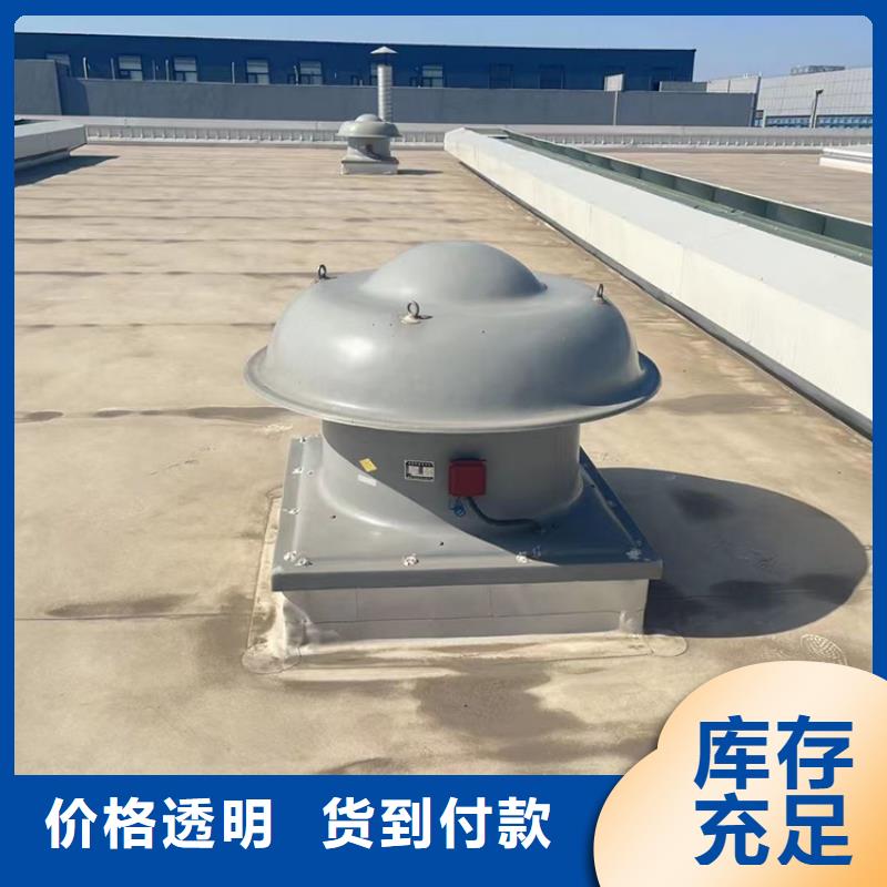 烟囱风帽-视频-烟囱风帽|遵义市|习水|桐梓|黔西南|黔东南|六盘水|安顺|毕节|铜仁
