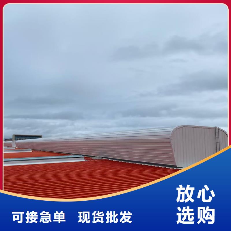 烟囱风帽-视频-烟囱风帽|遵义市|习水|桐梓|黔西南|黔东南|六盘水|安顺|毕节|铜仁