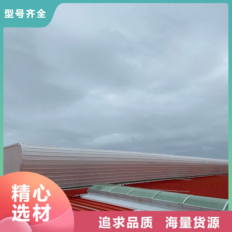 烟囱风帽视频-贵州省遵义市宇通烟囱风帽可服务区域湄潭|习水|贵阳|铜仁|黔西南|安顺|毕节|黔南|黔东南等
