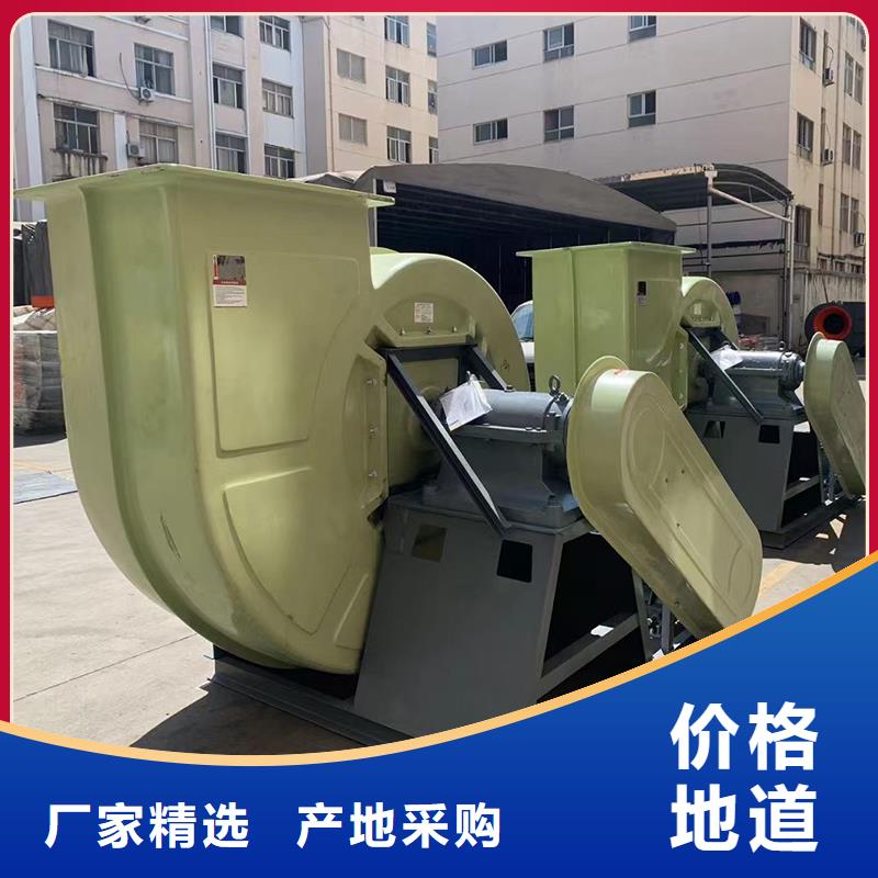 保亭县4-72离心风机诚信企业
