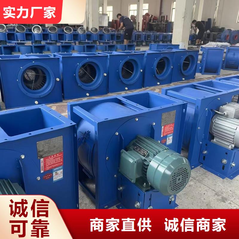 4-72A式工业离心风机种类齐全