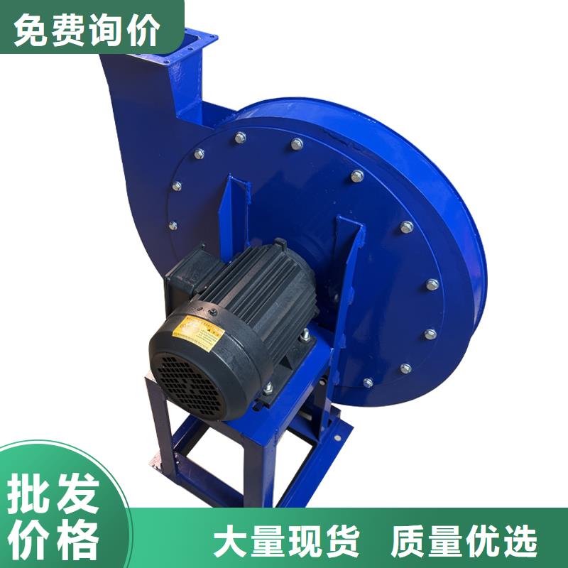工业排烟除尘离心风机正规厂家