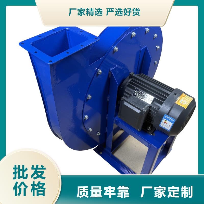 11-62A方型直连电机免费拿样