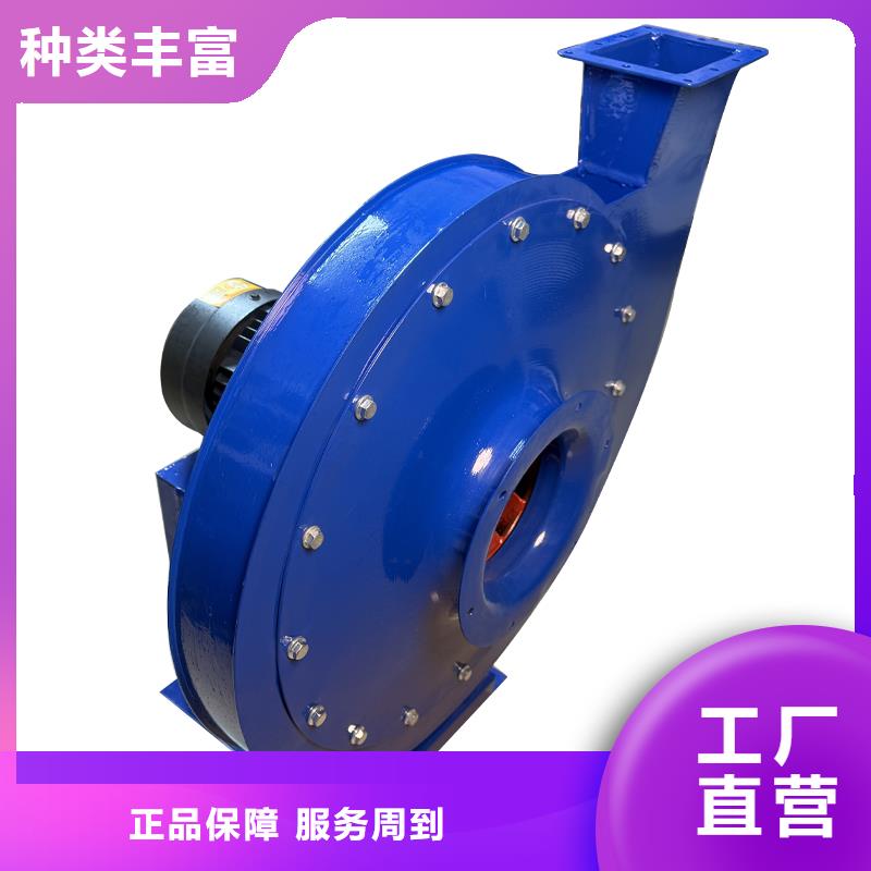 工业离心风机排烟风机出厂价格