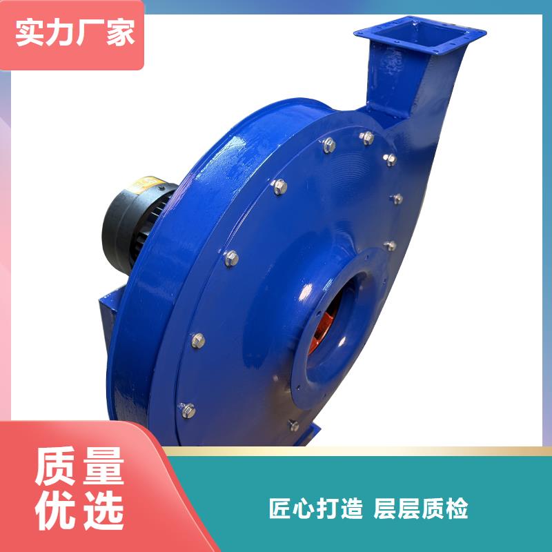 工业排烟除尘离心风机欢迎电询