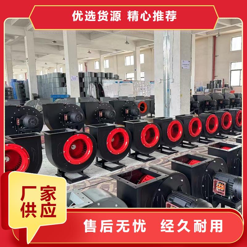 低噪音柜式离心风机出厂价格