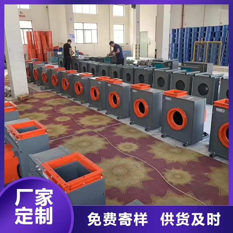 4-72不锈钢离心风机批发零售
