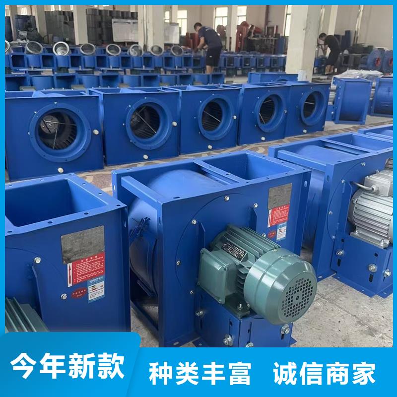 11-62A方型直连电机免费拿样